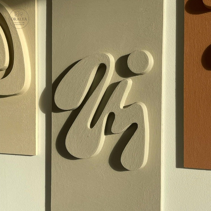 Pack 3 Tableaux Abstrait 3D